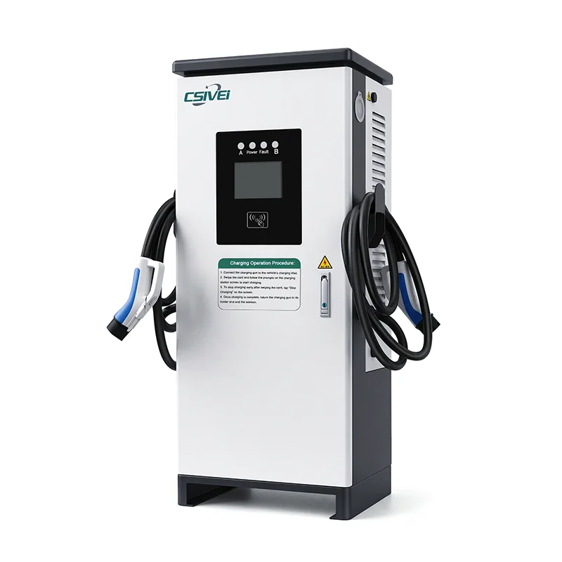 50KW EV चार्जर DC चार्जिङ स्टेशन
